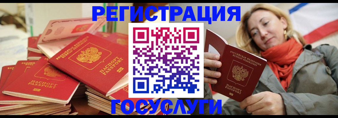 пропишу в квартире в Кропоткине